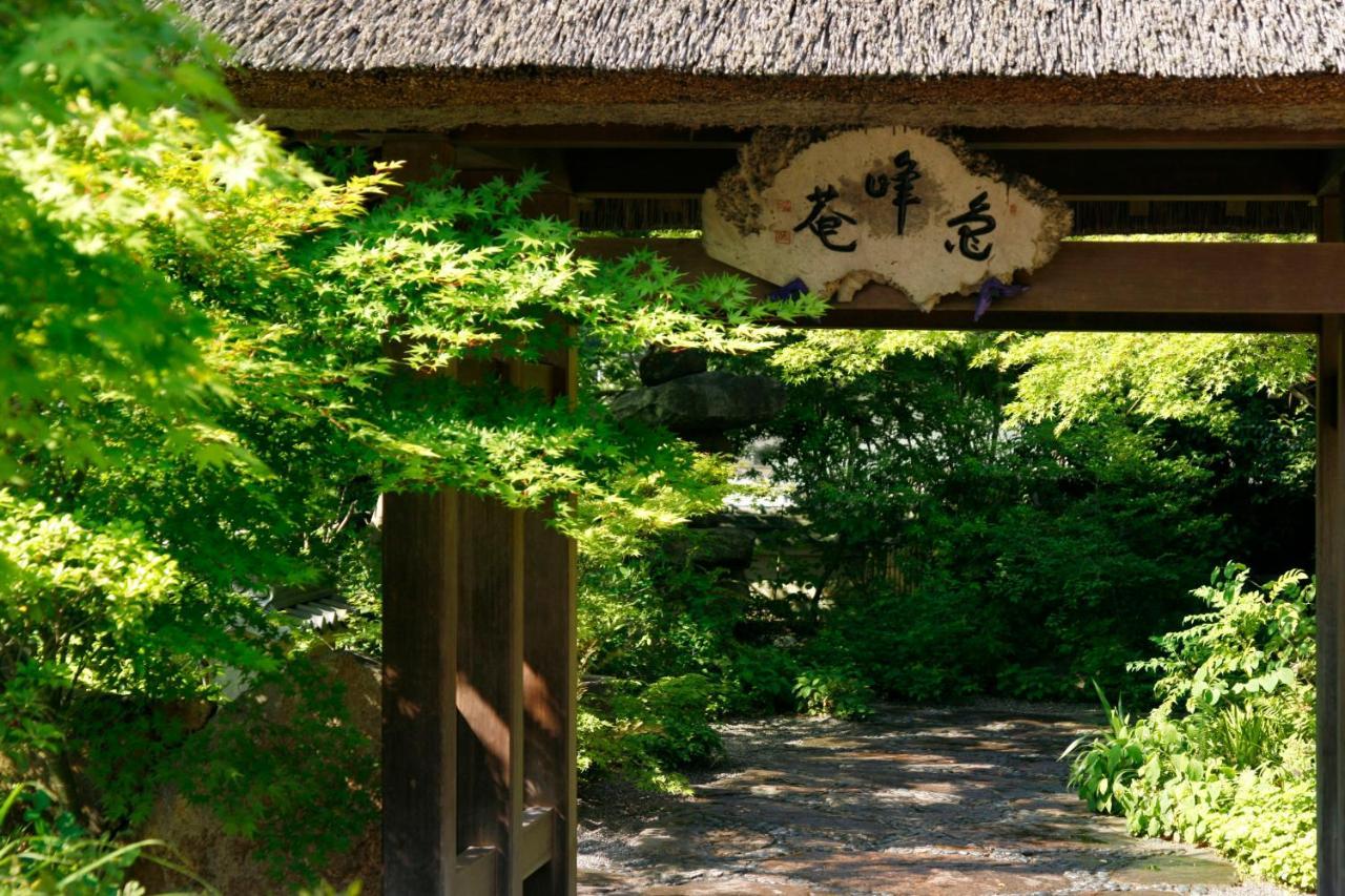 Ryokan Sumiya Kihoan Kameoka Exterior foto